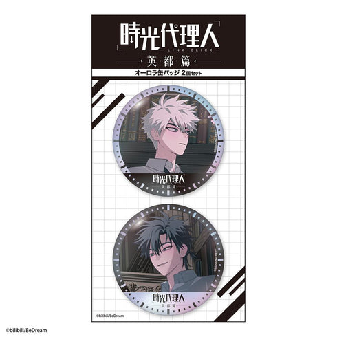 "Time Agent -LINK CLICK-" Aurora Pin Badge 2-Piece Set: Toki & Hikaru (Main Visual)