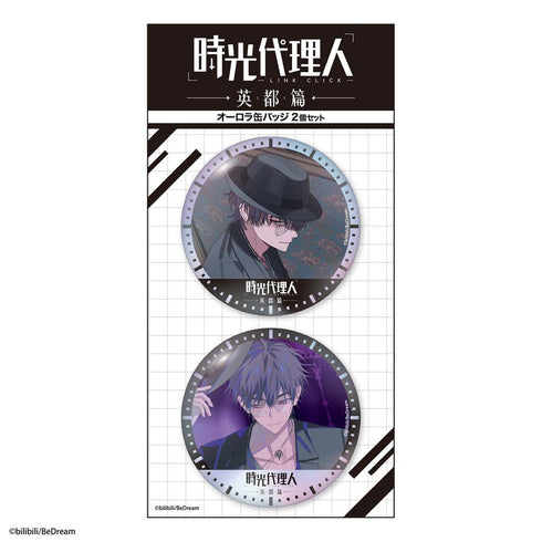 "Time Agent -LINK CLICK-" Aurora Pin Badge 2-Piece Set: Xiao