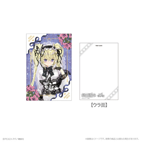 『しゅごキャラ!』ホログラムポストカード_ほしな歌唄 花なり花やしき