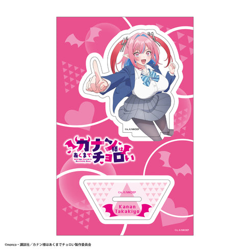 『カナン様はあくまでチョロい』アクリルキャラスタンドC〈カナン〉