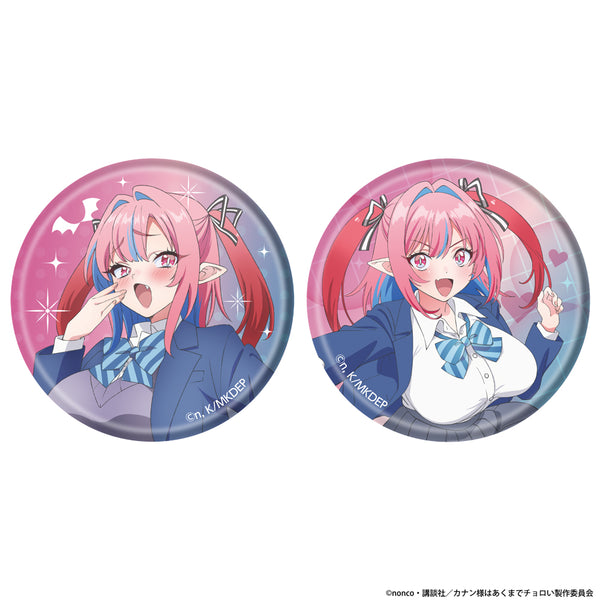 『カナン様はあくまでチョロい』オーロラ缶バッジ2個セットB〈カナン〉