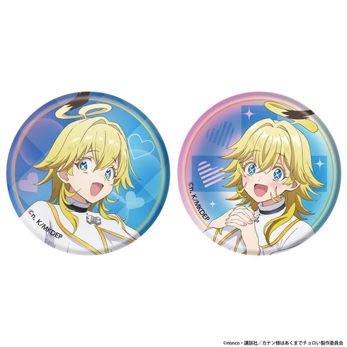 『カナン様はあくまでチョロい』オーロラ缶バッジ2個セットC〈ジャンヌ〉