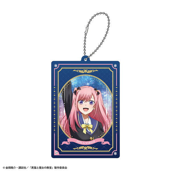 『黒猫と魔女の教室』アクリルカード付きキーホルダー スピカ・ヴァルゴ