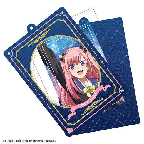 『黒猫と魔女の教室』アクリルカード付きキーホルダー スピカ・ヴァルゴ
