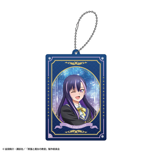 『黒猫と魔女の教室』アクリルカード付きキーホルダー アリア・アクエリアス