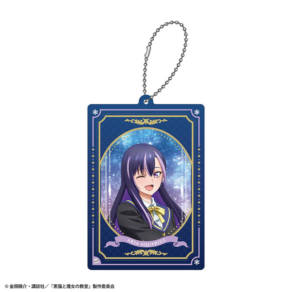 『黒猫と魔女の教室』アクリルカード付きキーホルダー アリア・アクエリアス