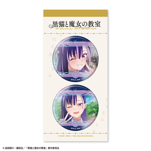 『黒猫と魔女の教室』オーロラ缶バッジ2個セット アリア・アクエリアス