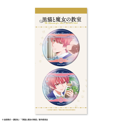 『黒猫と魔女の教室』オーロラ缶バッジ2個セット カストル・ジェミニ&ポルックス・ジェミニ