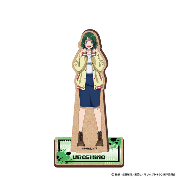 "Marriage Toxin" Wooden Character Stand: Shiori Ureshino