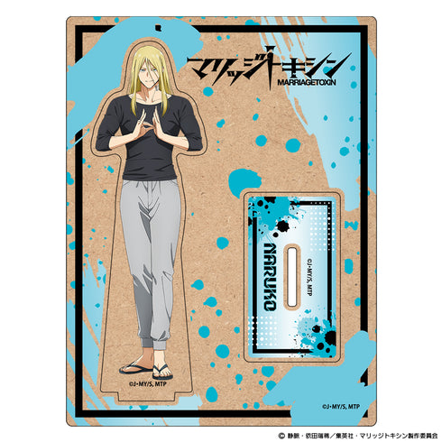 《婚姻毒素》木製角色立牌 鳴子弦彌