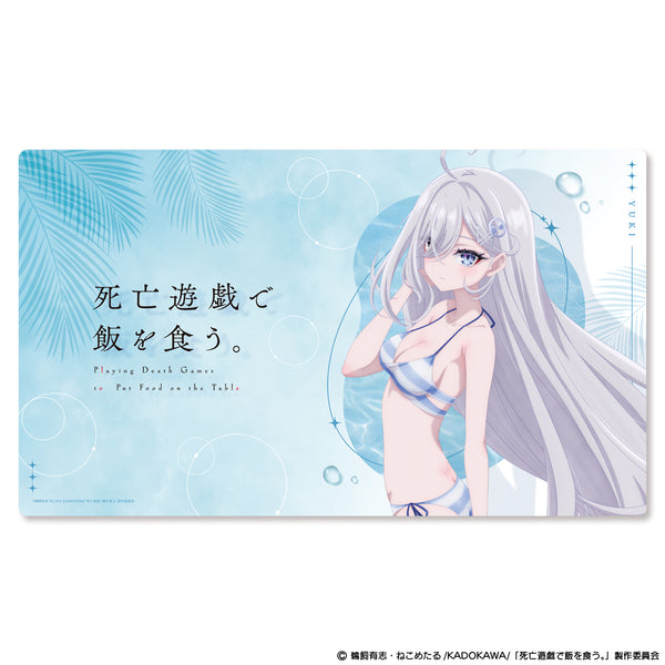 『死亡遊戯で飯を食う。』マルチラバーマット CLOUDY BEACH ver.
