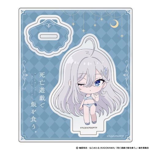 『死亡遊戯で飯を食う。』ミニキャラアクリルキャラスタンド 幽鬼 CLOUDY BEACH<ウインク> ver.