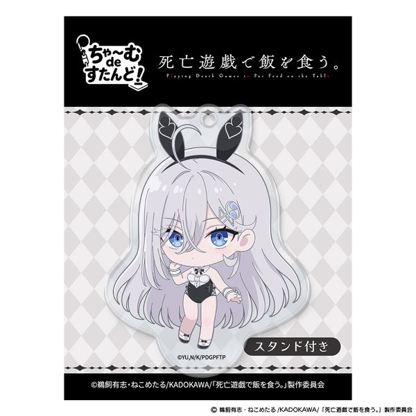 『死亡遊戯で飯を食う。』ちゃ~むdeすたんど! 幽鬼