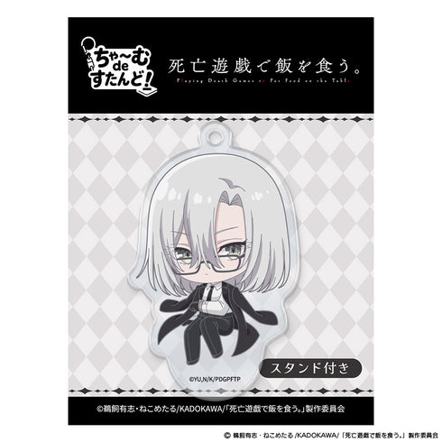 『死亡遊戯で飯を食う。』ちゃ~むdeすたんど! 幽鬼のエージェント