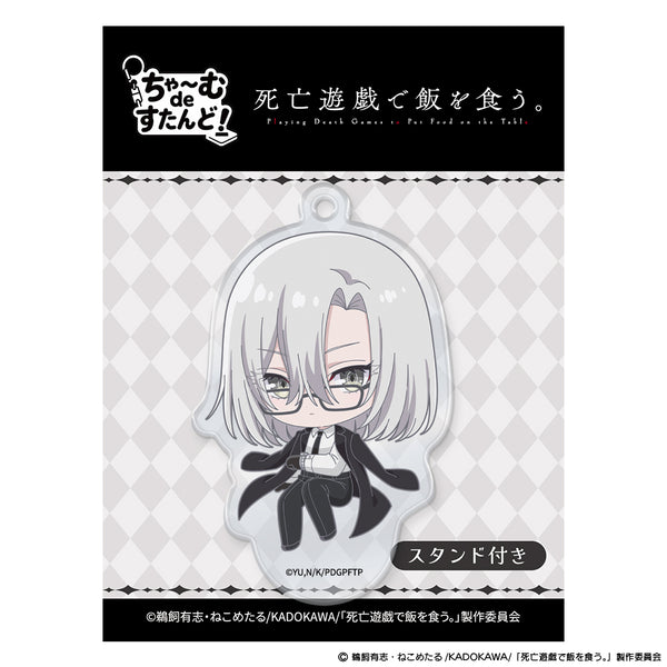 『死亡遊戯で飯を食う。』ちゃ~むdeすたんど! 幽鬼のエージェント