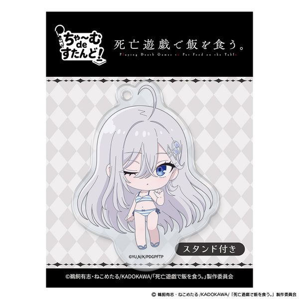 『死亡遊戯で飯を食う。』ちゃ~むdeすたんど! 幽鬼 CLOUDY BEACH<ウインク> ver.