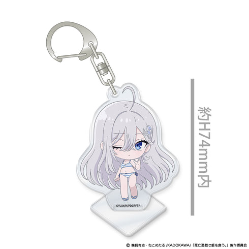 『死亡遊戯で飯を食う。』ちゃ~むdeすたんど! 幽鬼 CLOUDY BEACH<ウインク> ver.