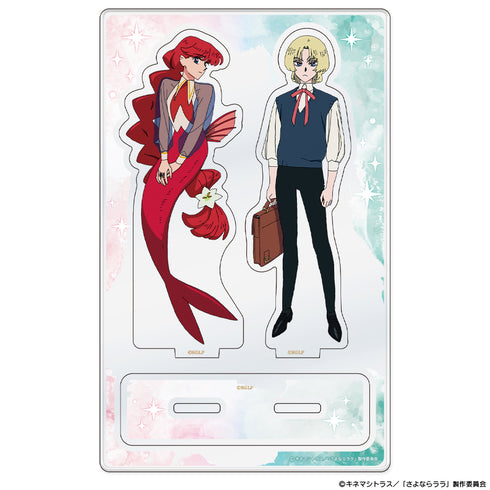 『さよならララ』アクリルニコスタンド ララ<人魚>&ルカ