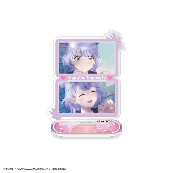 "Maiden Monster Caramelize" Acrylic Character Stand: Manatsu Yuri