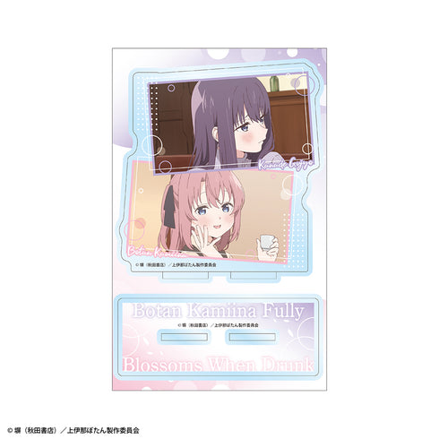 『上伊那ぼたん、酔へる姿は百合の花』アクリルキャラスタンド 郡上かなで&上伊那ぼたん