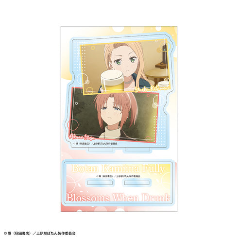 『上伊那ぼたん、酔へる姿は百合の花』アクリルキャラスタンド 北杜やえか&遊佐あかね