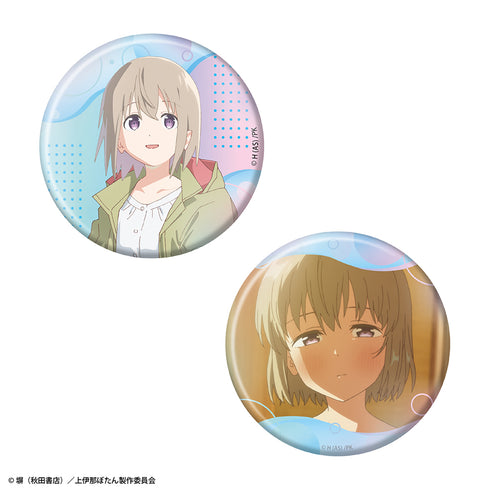 『上伊那ぼたん、酔へる姿は百合の花』オーロラ缶バッジ2個セット 砺波いぶき