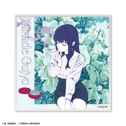 『上伊那ぼたん、酔へる姿は百合の花』アクリルコースター 郡上かなで