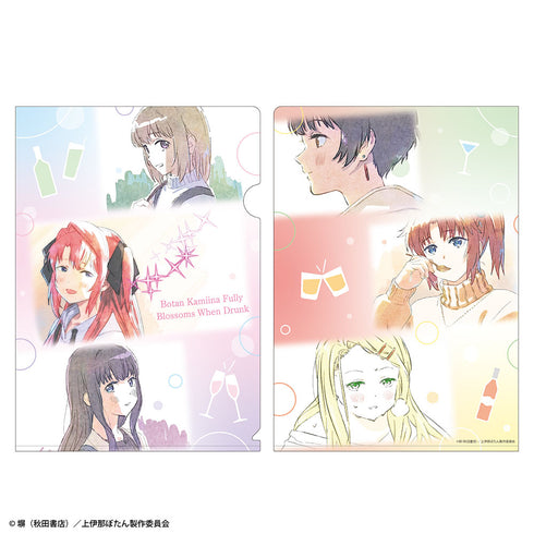 『上伊那ぼたん、酔へる姿は百合の花』クリアファイル ED