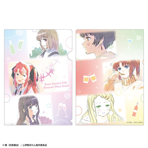『上伊那ぼたん、酔へる姿は百合の花』クリアファイル ED
