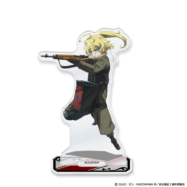 『幼女戦記II』アクリルキャラスタンド ターニャ
