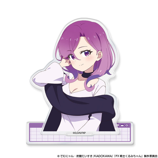 『FX戦士くるみちゃん』アクリルキャラスタンド 小金萌智子