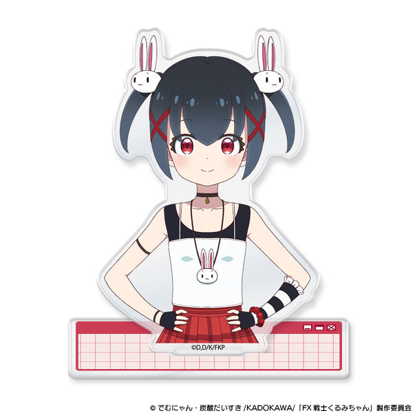 『FX戦士くるみちゃん』アクリルキャラスタンド 高根やす子