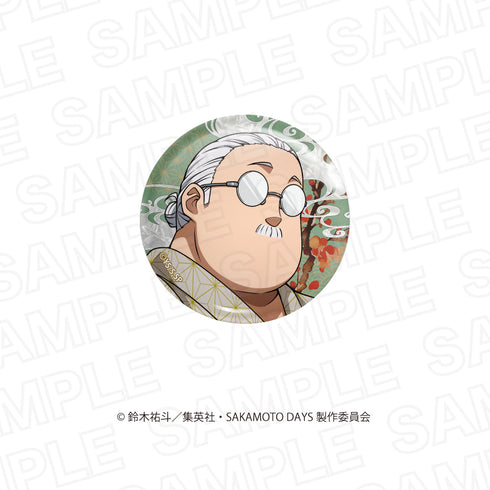 『SAKAMOTO DAYS』ランダム缶バッジ まつり湯Ver.【BOX】