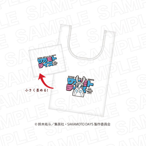 『SAKAMOTO DAYS』シュガーちゃんのエコバッグ