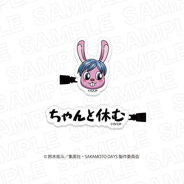 『SAKAMOTO DAYS』シュガーちゃんのヘアクリップセット