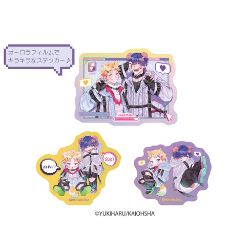 『おおきいきみがいちばんかわいい』ステッカーセット