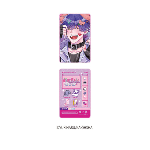 『おおきいきみがいちばんかわいい』ランダム イラストカード【BOX】