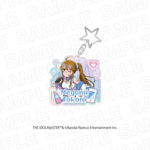 『アイドルマスター シンデレラガールズ×アイドルマスター ミリオンライブ!』オーロラアクリルキーホルダー 所恵美