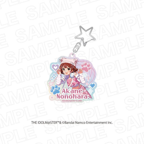 『アイドルマスター シンデレラガールズ×アイドルマスター ミリオンライブ!』オーロラアクリルキーホルダー 野々原茜