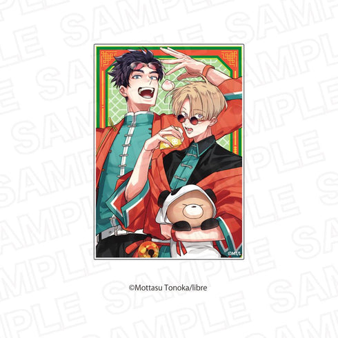 『裏切り者のラブソング』ランダムアクリルカード【BOX】