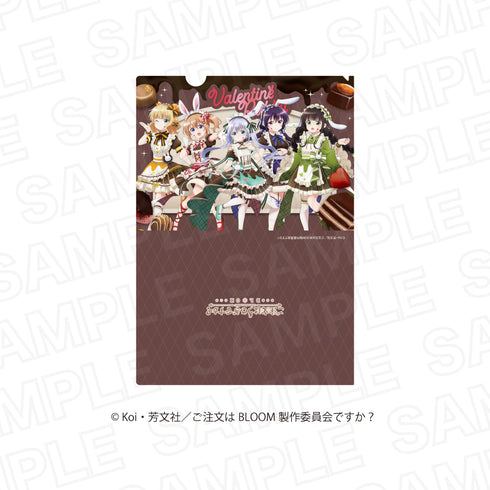 『ご注文はうさぎですか? BLOOM』クリアファイルセット