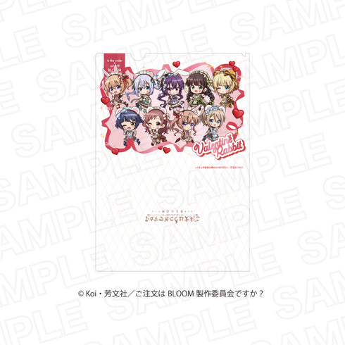 『ご注文はうさぎですか? BLOOM』クリアファイルセット