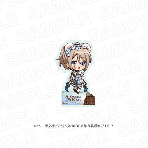 『ご注文はうさぎですか? BLOOM』ランダム ミニキャラアクリルスタンド【BOX】