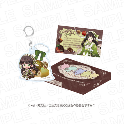 『ご注文はうさぎですか? BLOOM』ランダム メッセージ付きアクキー【BOX】