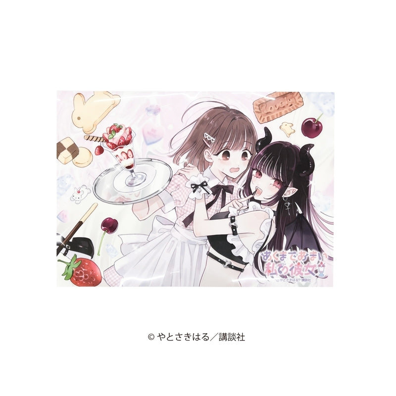 あくまであまい私の彼女』A3クリアポスター – Anime Store JP（アニメ