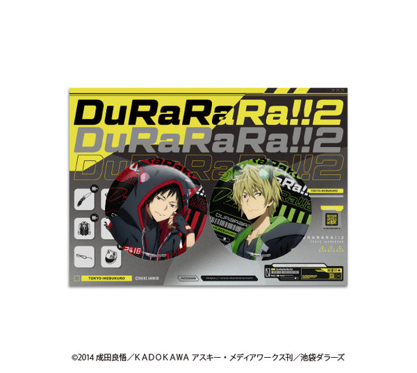 『デュラララ!!×2』缶バッジセット アニマルサイバーVer. 折原臨也&平和島静雄