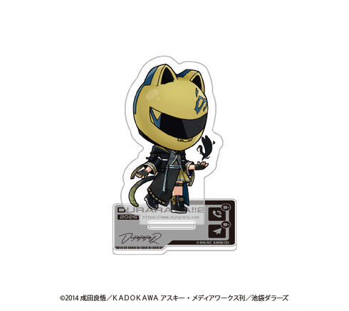『デュラララ!!×2』ランダム ミニキャラアクリルスタンド アニマルサイバーVer.【BOX】