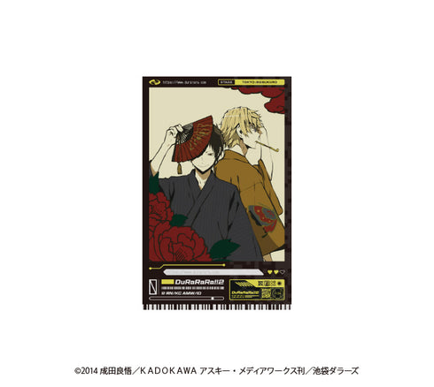 『デュラララ!!×2』ランダム インスタントフォト風カード アニマルサイバーVer.【BOX】