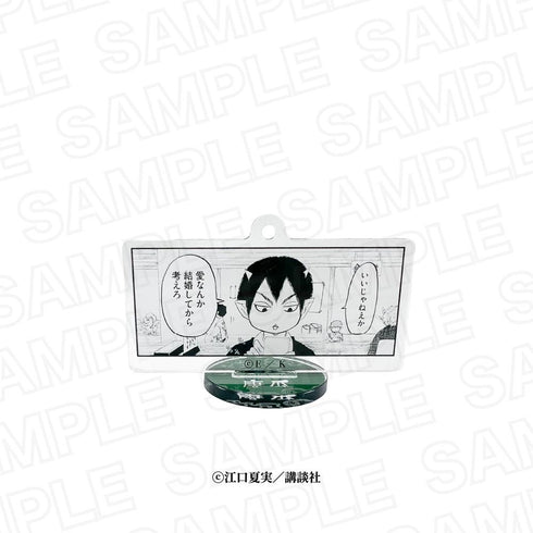 『鬼灯の冷徹』アクリルスタンドキーホルダー【BOX】