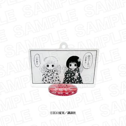 『鬼灯の冷徹』アクリルスタンドキーホルダー【BOX】